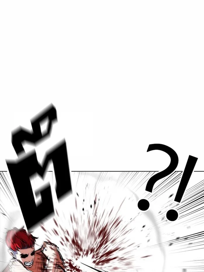 Lookism ตอนที่ 381 หน้า 79