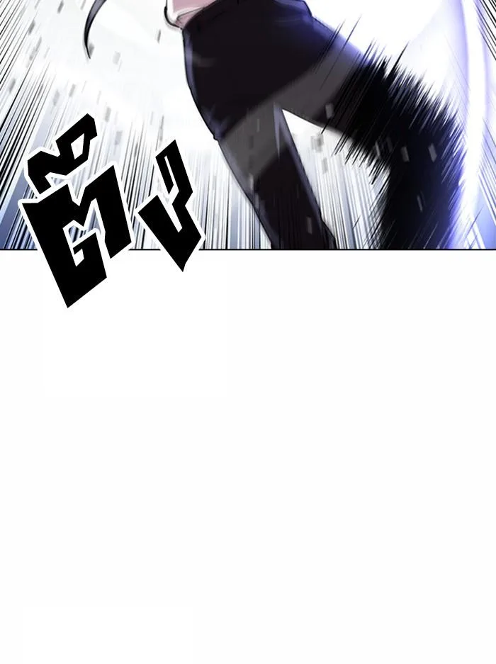 Lookism ตอนที่ 383 หน้า 121