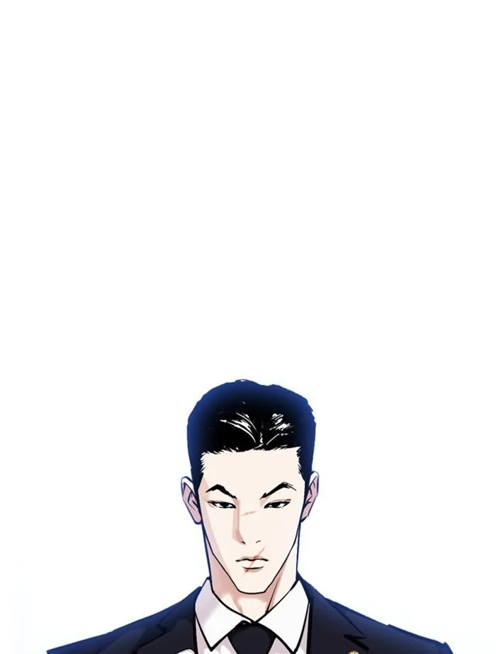 Lookism ตอนที่ 383 หน้า 173