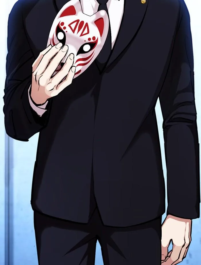 Lookism ตอนที่ 383 หน้า 174
