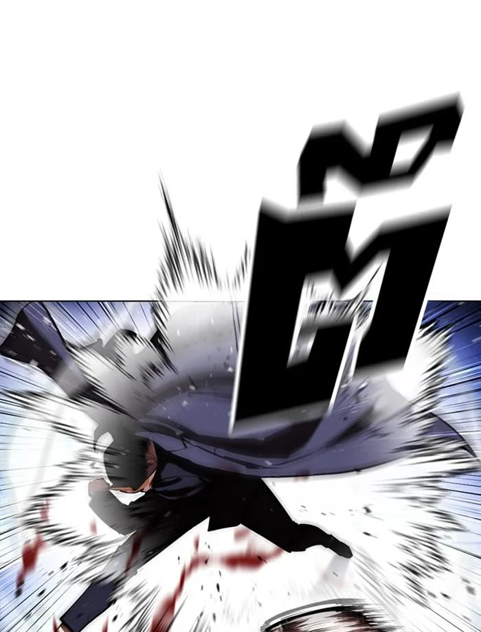 Lookism ตอนที่ 383 หน้า 61