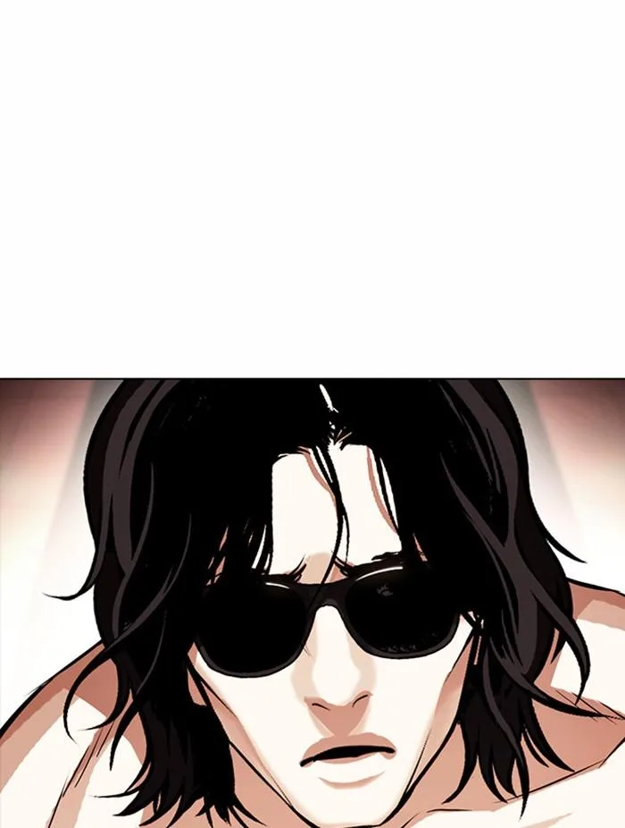 Lookism ตอนที่ 384 หน้า 105