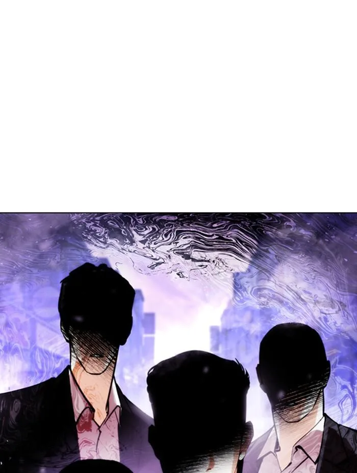 Lookism ตอนที่ 384 หน้า 17