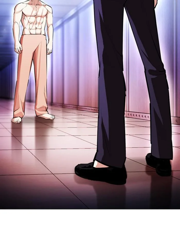 Lookism ตอนที่ 384 หน้า 61