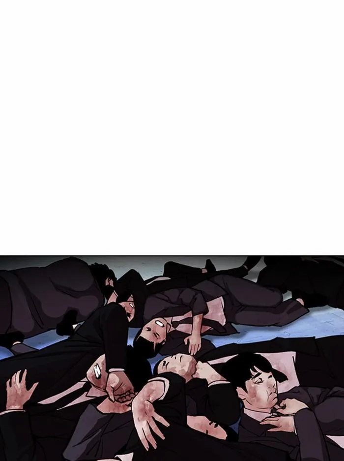Lookism ตอนที่ 384 หน้า 71