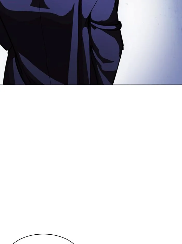 Lookism ตอนที่ 384 หน้า 81