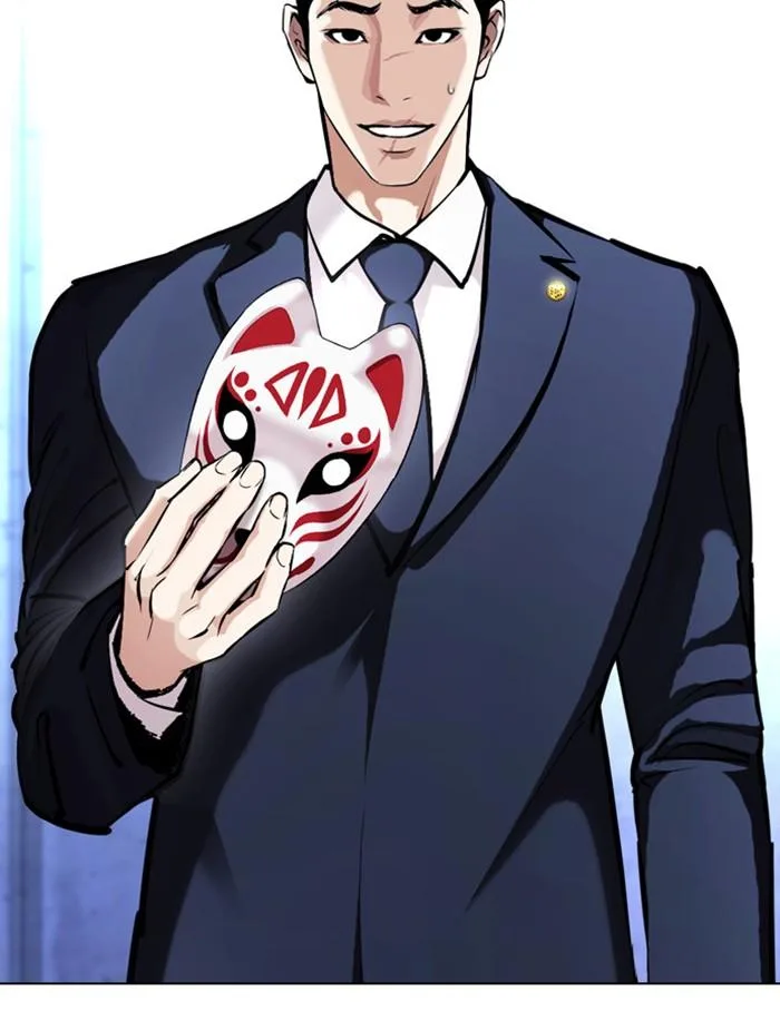 Lookism ตอนที่ 384 หน้า 9