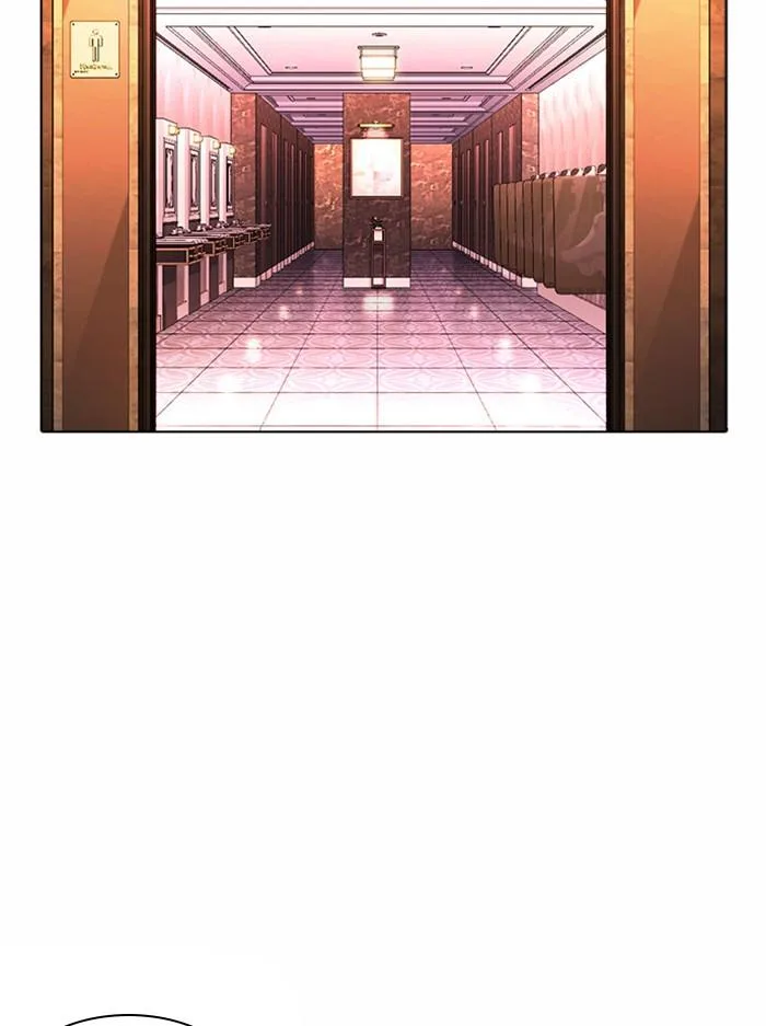 Lookism ตอนที่ 384 หน้า 93
