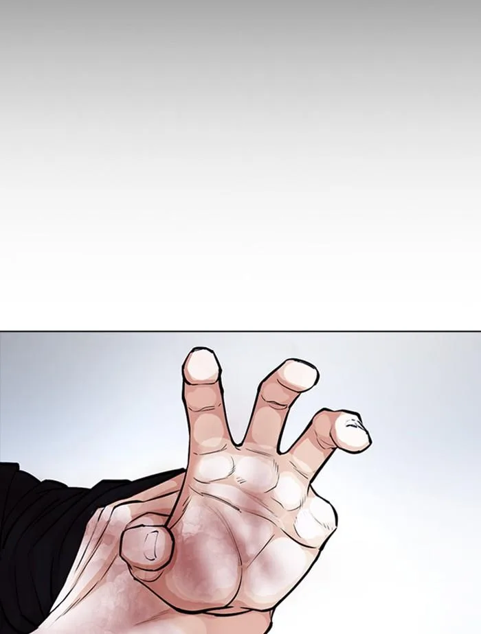 Lookism ตอนที่ 385 หน้า 153