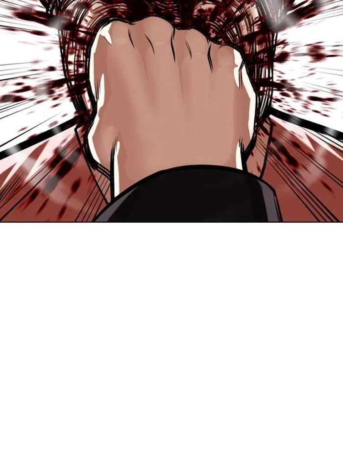 Lookism ตอนที่ 385 หน้า 32