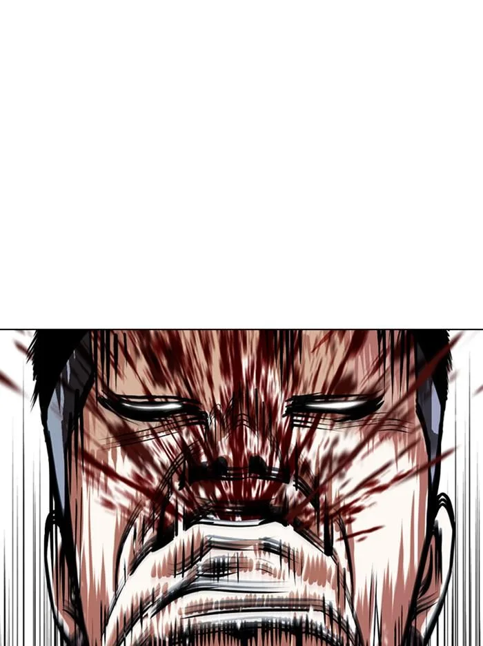 Lookism ตอนที่ 385 หน้า 35