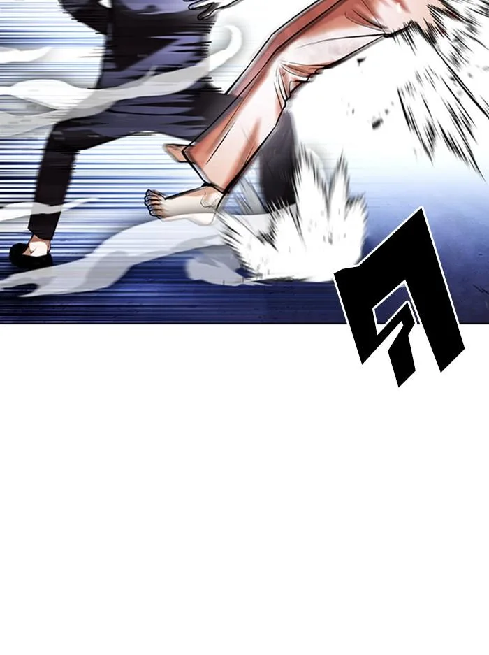 Lookism ตอนที่ 385 หน้า 47