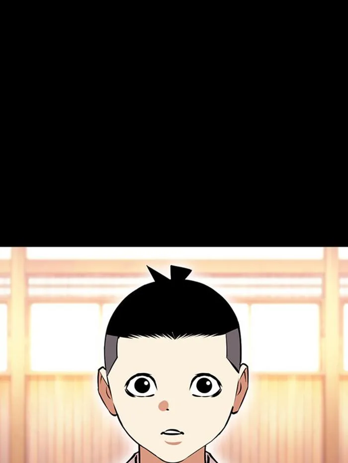 Lookism ตอนที่ 385 หน้า 79