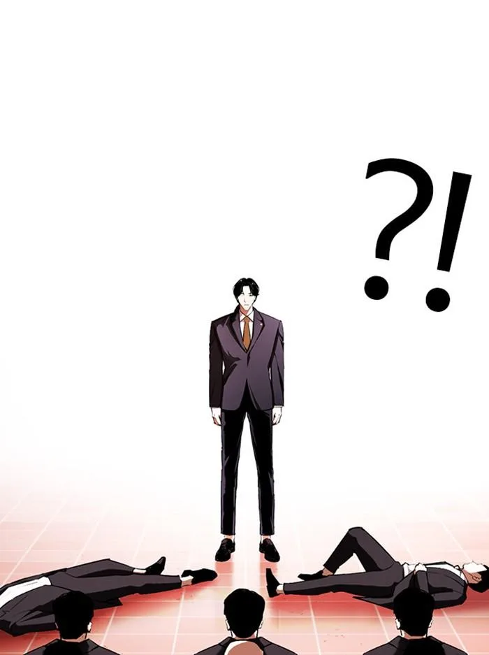 Lookism ตอนที่ 387 หน้า 104