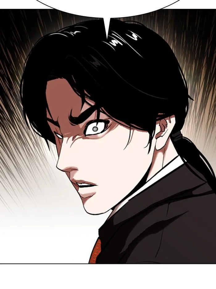 Lookism ตอนที่ 387 หน้า 124