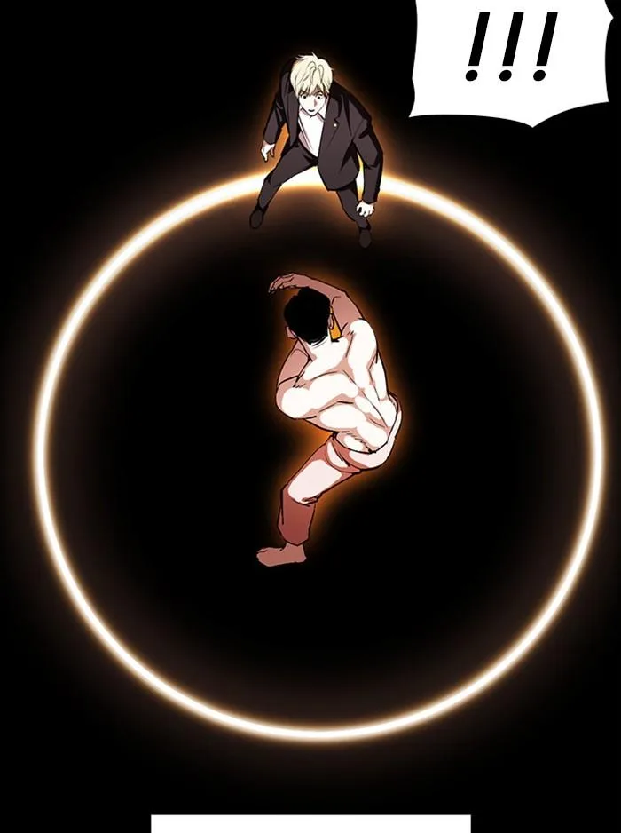 Lookism ตอนที่ 387 หน้า 16