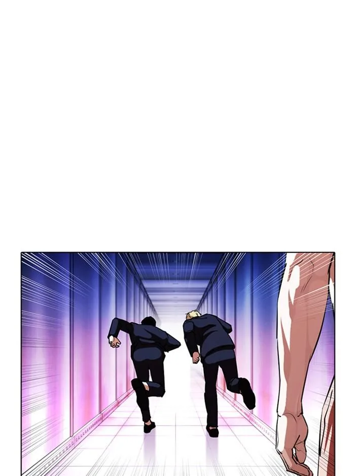 Lookism ตอนที่ 387 หน้า 29