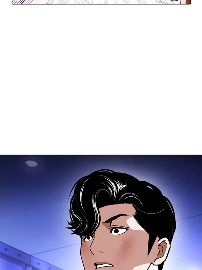 Lookism ตอนที่ 387 หน้า 30