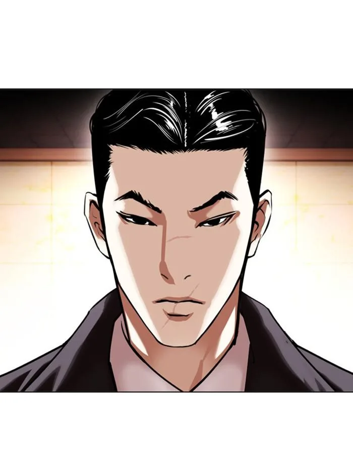 Lookism ตอนที่ 387 หน้า 58