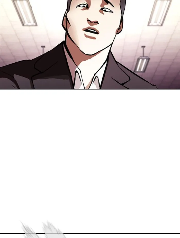 Lookism ตอนที่ 387 หน้า 72