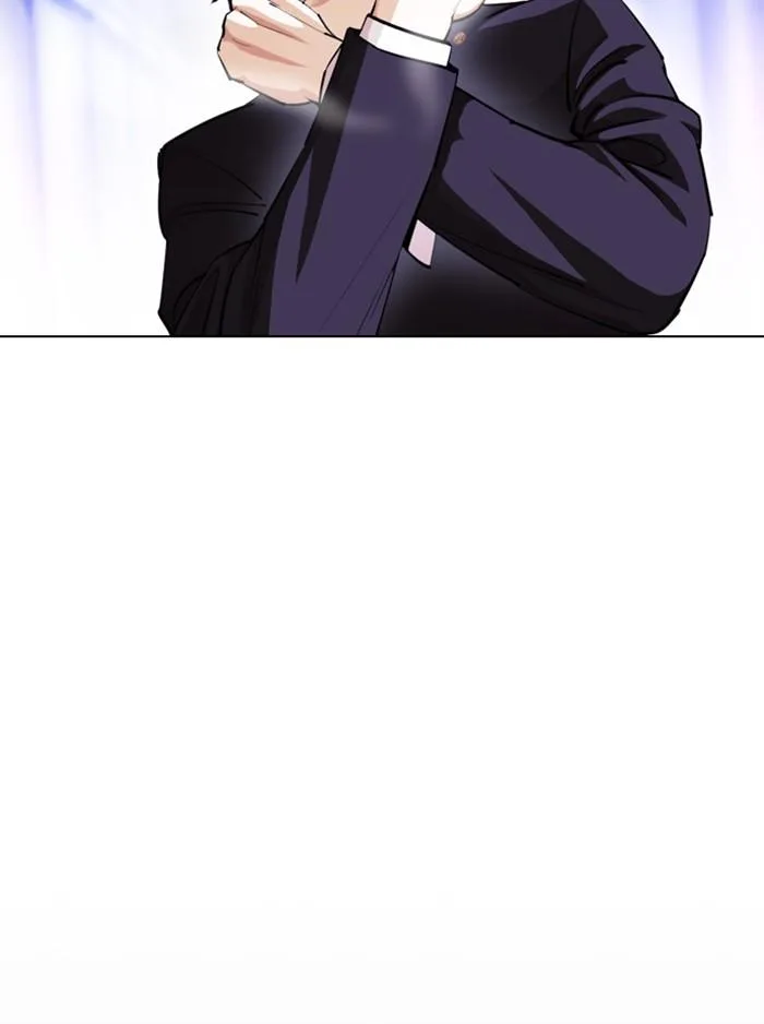 Lookism ตอนที่ 387 หน้า 8