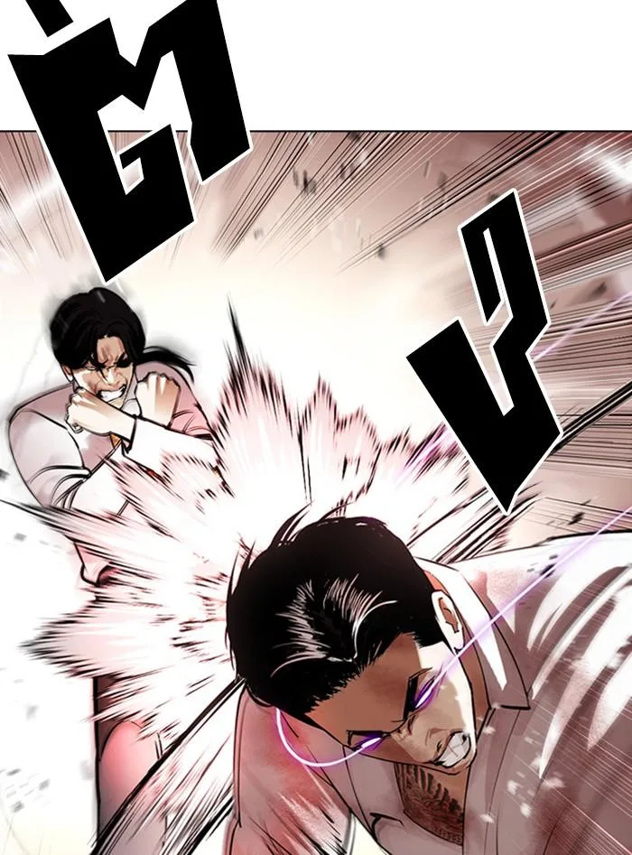 Lookism ตอนที่ 388 หน้า 115