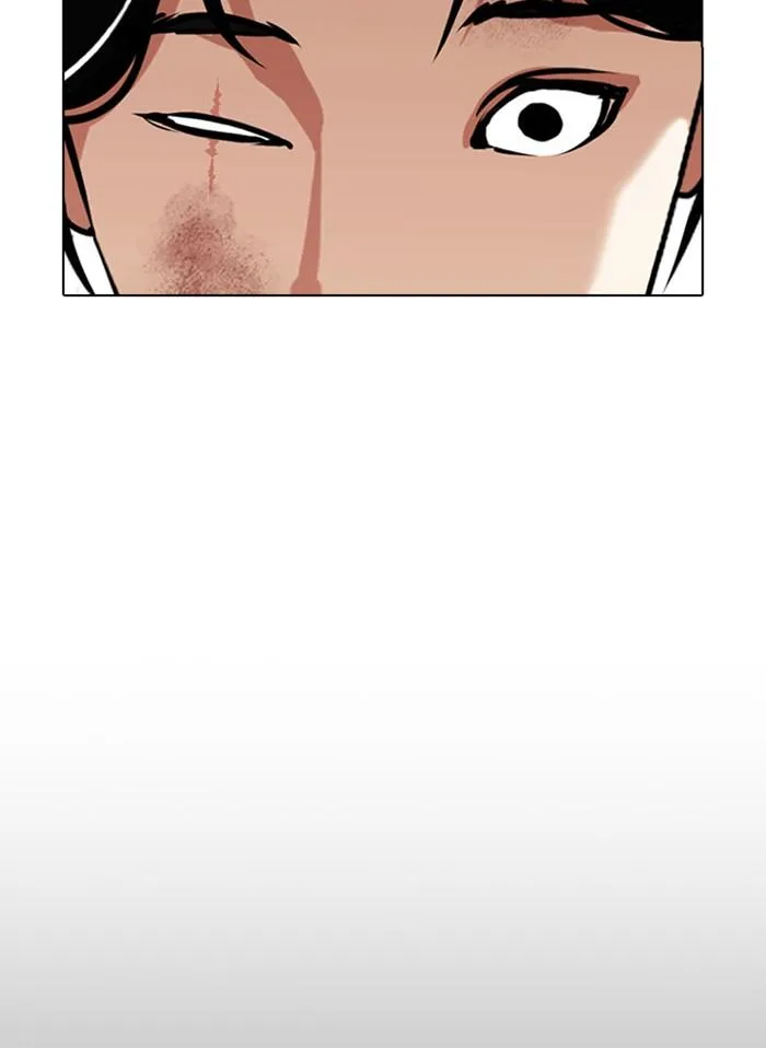 Lookism ตอนที่ 388 หน้า 132