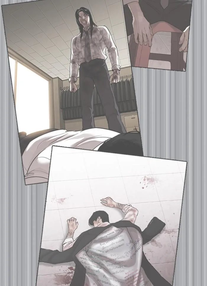Lookism ตอนที่ 388 หน้า 161