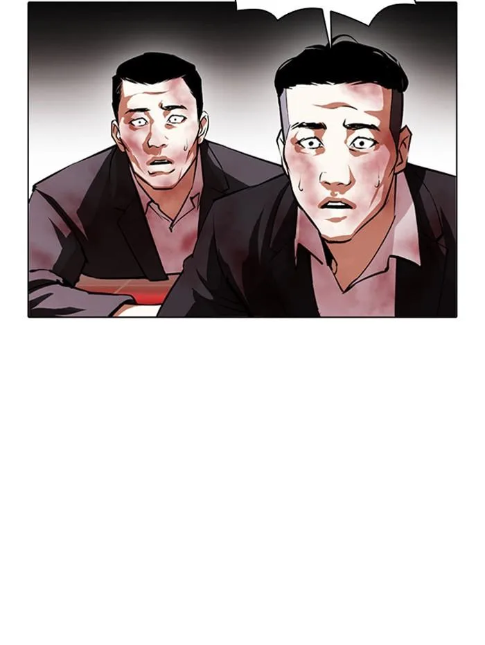 Lookism ตอนที่ 388 หน้า 59