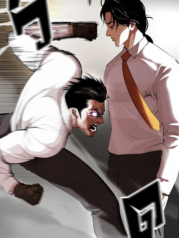 Lookism ตอนที่ 388 หน้า 62