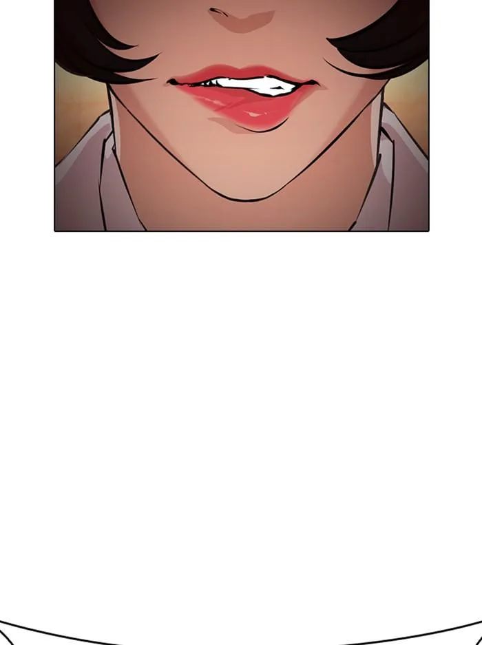 Lookism ตอนที่ 389 หน้า 17