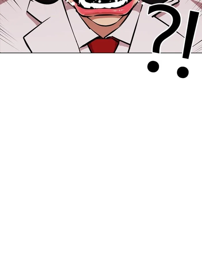 Lookism ตอนที่ 389 หน้า 19