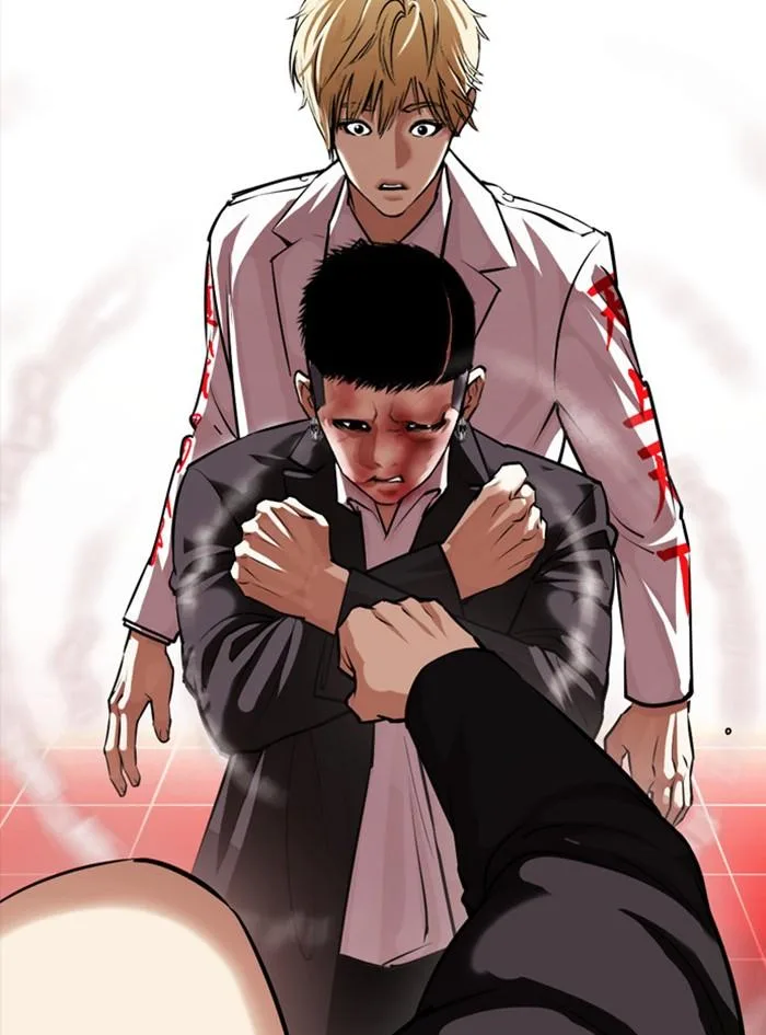 Lookism ตอนที่ 390 หน้า 122