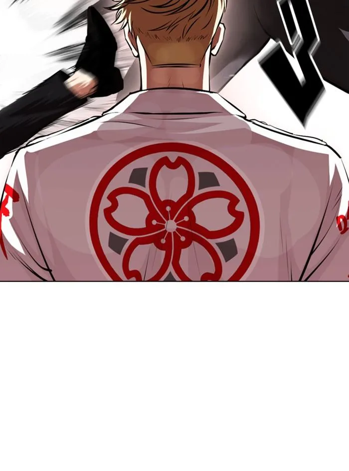 Lookism ตอนที่ 390 หน้า 131