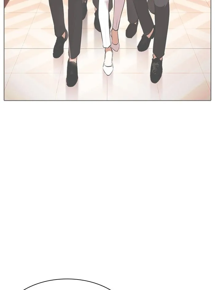 Lookism ตอนที่ 390 หน้า 141