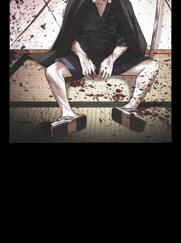 Lookism ตอนที่ 390 หน้า 32