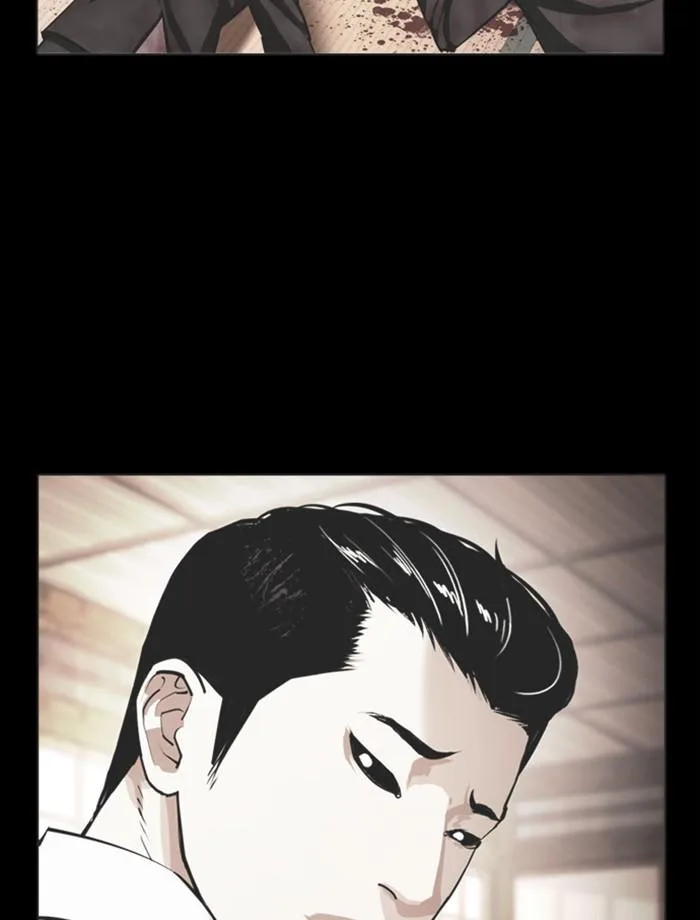 Lookism ตอนที่ 390 หน้า 34