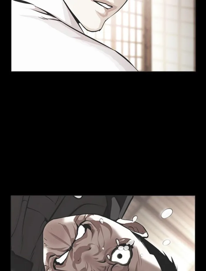 Lookism ตอนที่ 390 หน้า 35