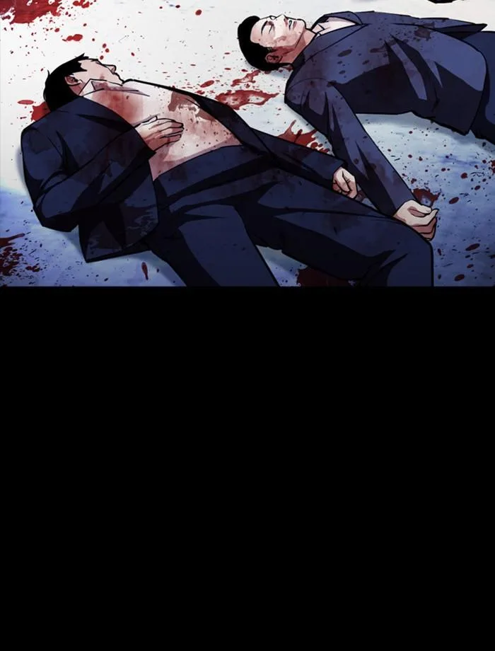 Lookism ตอนที่ 390 หน้า 53