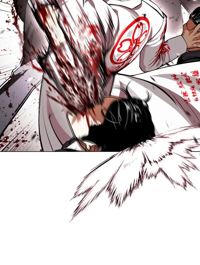 Lookism ตอนที่ 390 หน้า 65