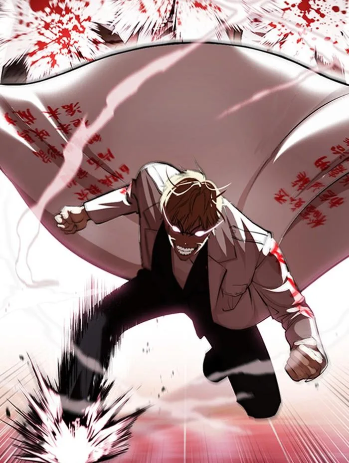 Lookism ตอนที่ 390 หน้า 69