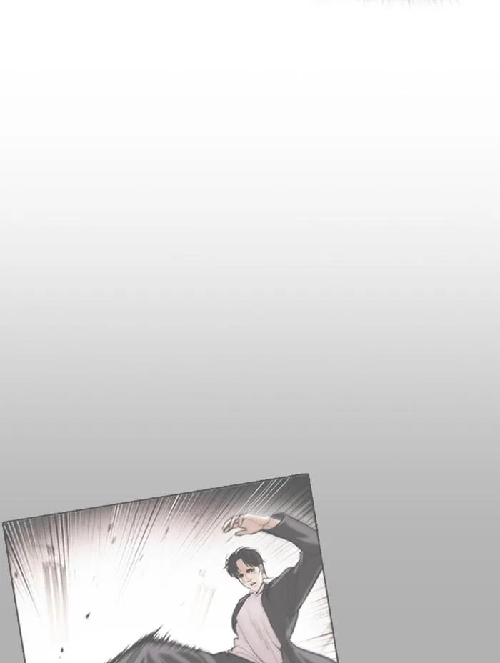 Lookism ตอนที่ 390 หน้า 89