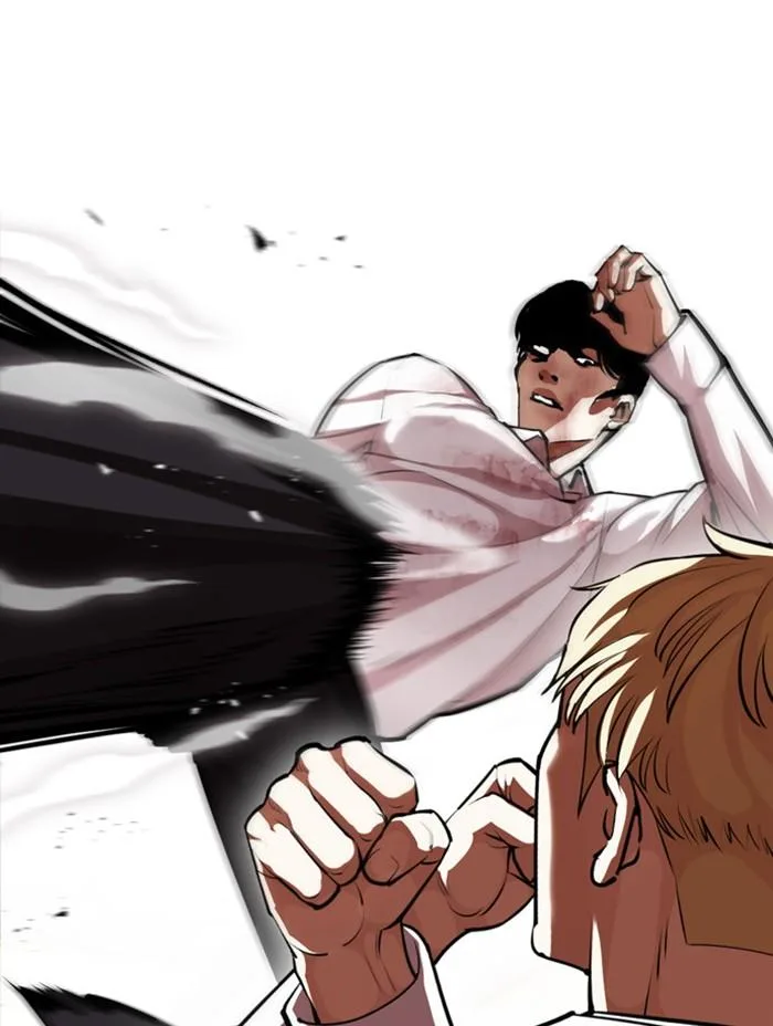 Lookism ตอนที่ 390 หน้า 94