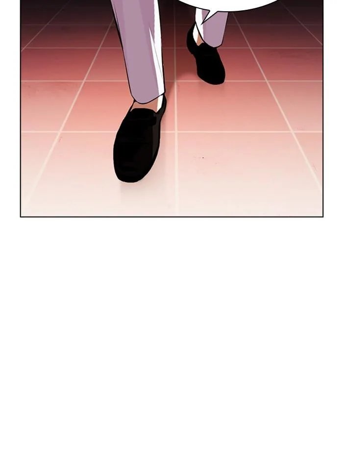 Lookism ตอนที่ 391 หน้า 190