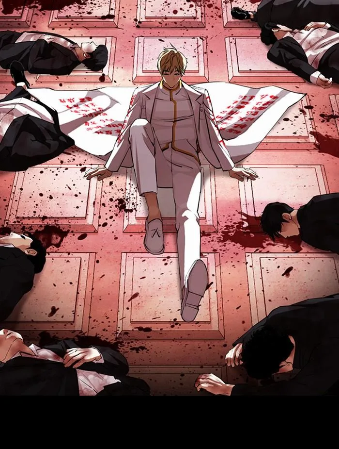 Lookism ตอนที่ 391 หน้า 30
