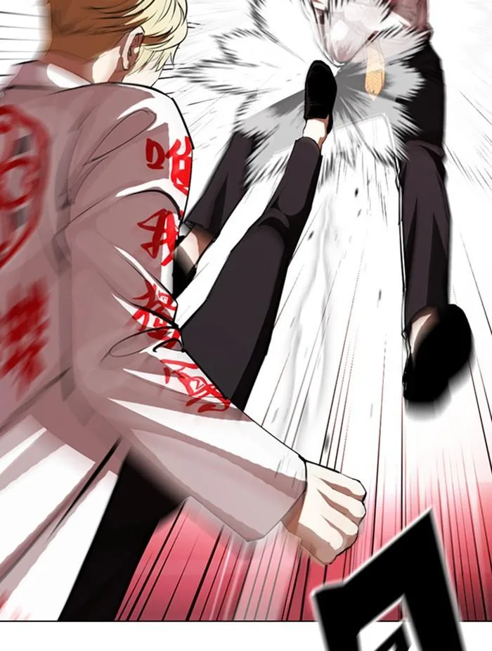 Lookism ตอนที่ 391 หน้า 6