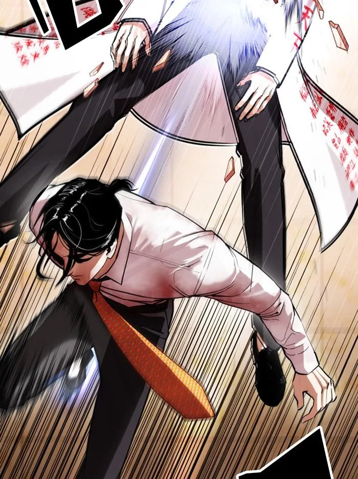 Lookism ตอนที่ 391 หน้า 88