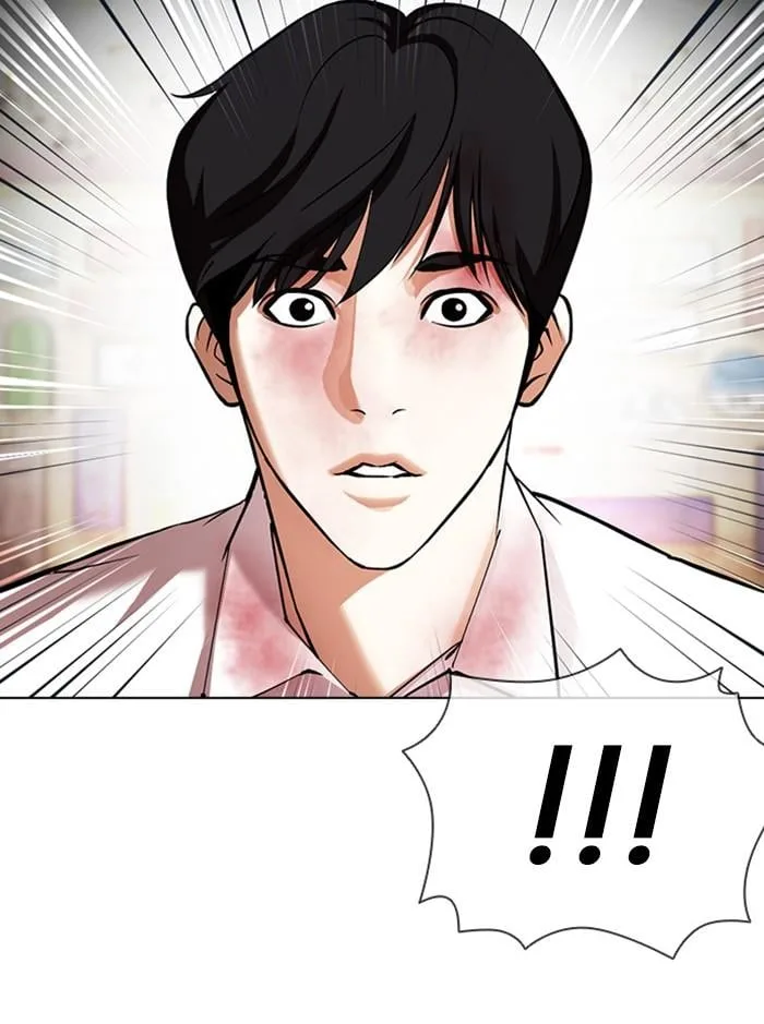 Lookism ตอนที่ 393 หน้า 146
