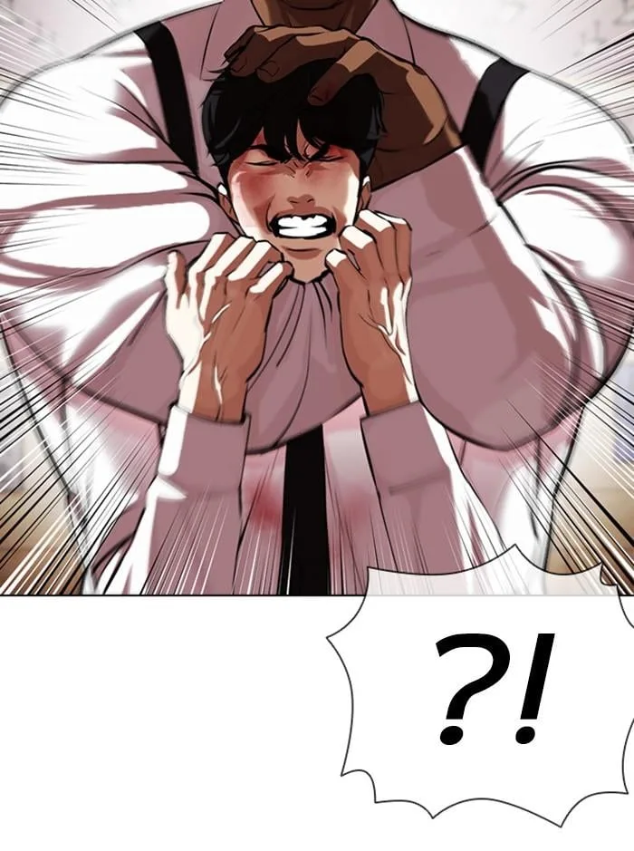 Lookism ตอนที่ 393 หน้า 148