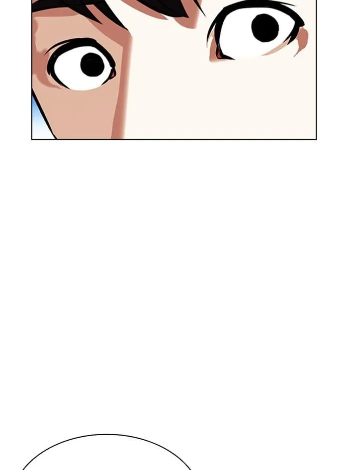 Lookism ตอนที่ 393 หน้า 163